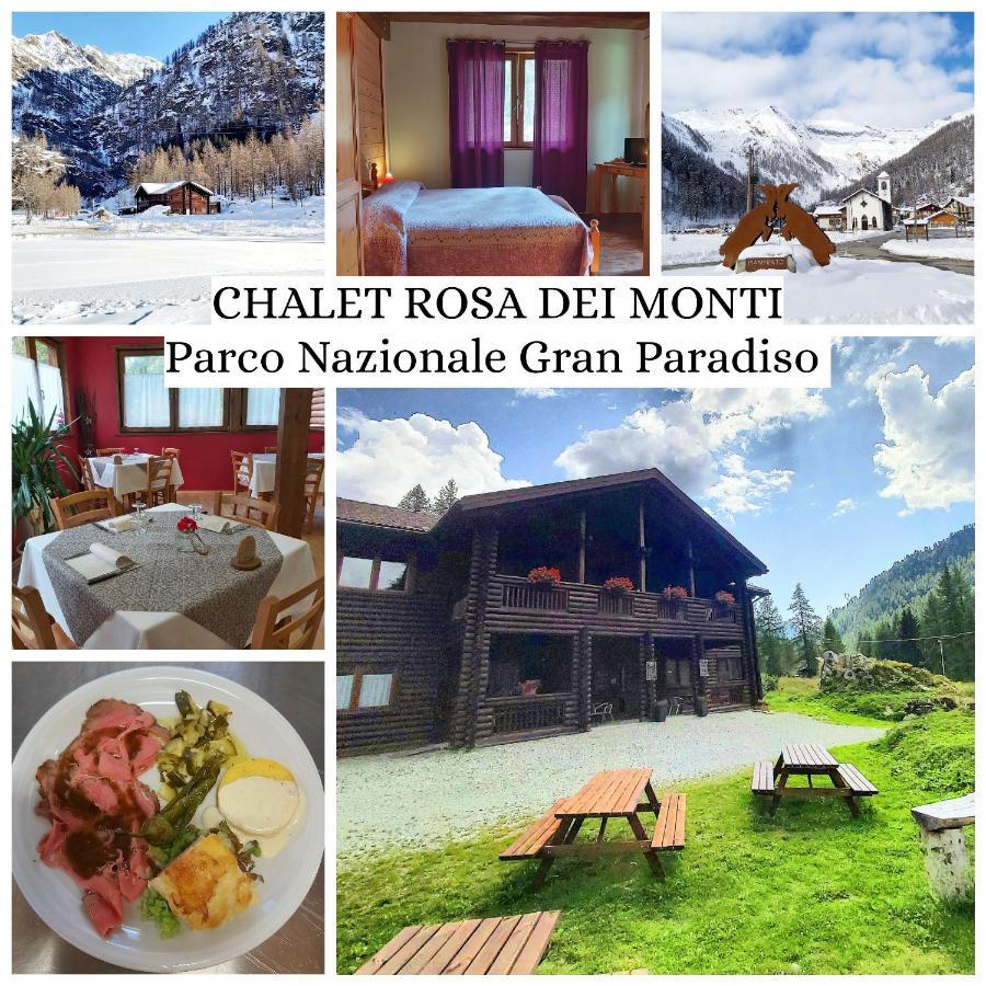 Отель Chalet Rosa Dei Monti Valprato Soana Экстерьер фото