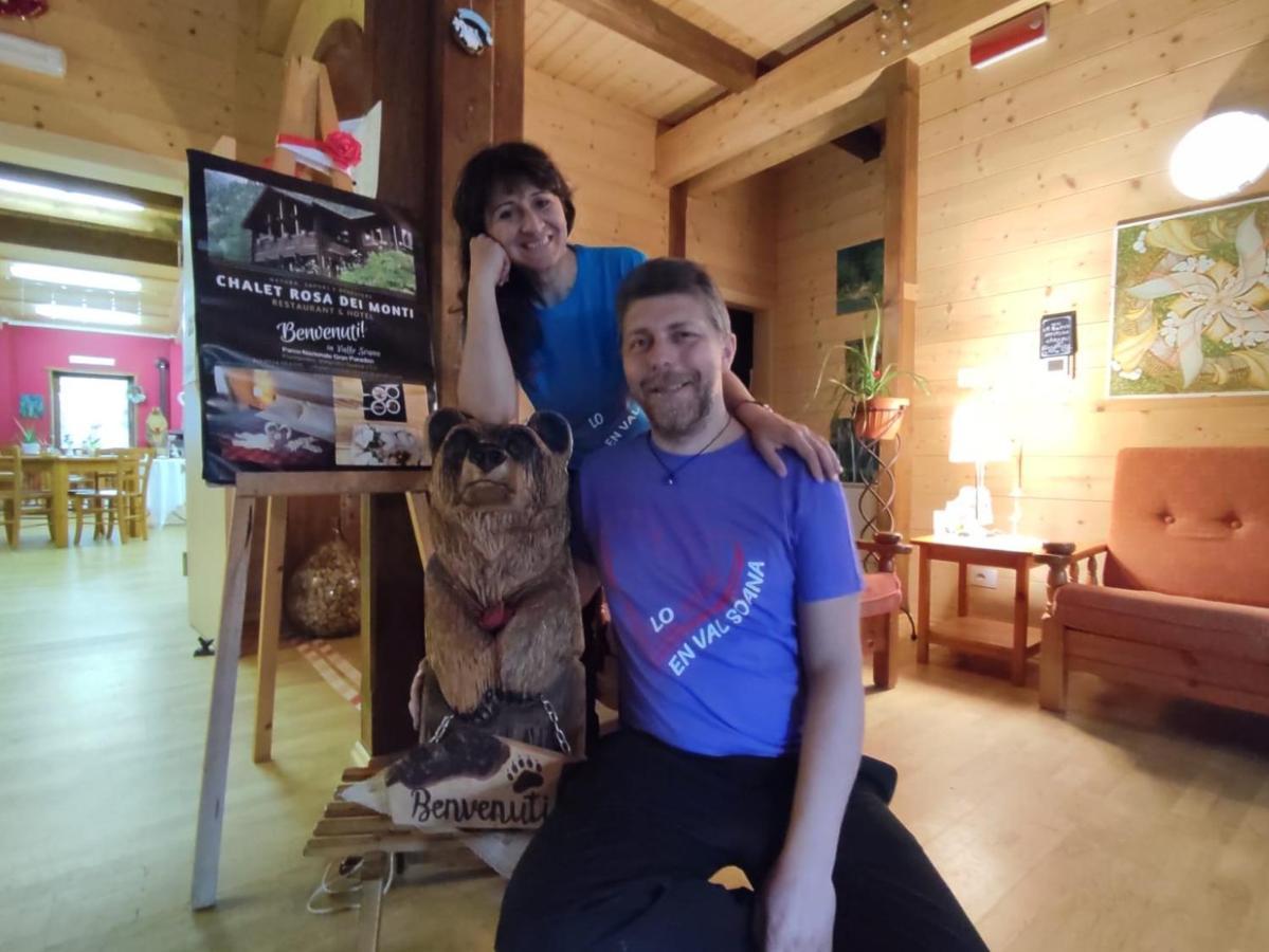 Chalet Rosa Dei Monti Piamprato Экстерьер фото